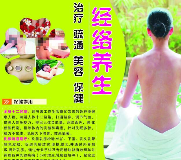 办假学历多少钱