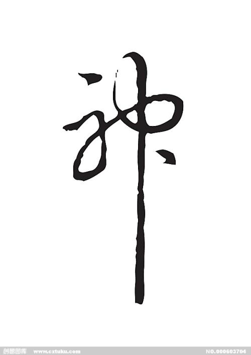 安置房办不动产权证的意义